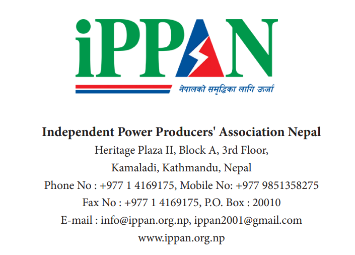 पार्टीको घोषणापत्रमा ऊर्जालाई विशेष प्राथमिकता राख्न निजी क्षेत्रद्धारा माग